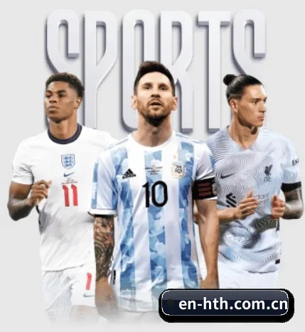 五个功能入口,赛程查询路径更短 | HTH
